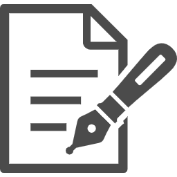 タマホームの契約