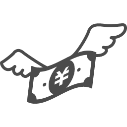 お金が飛んでいく画像