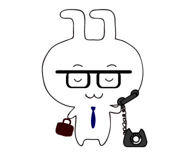 後悔で疲れた黒縁うさぎ