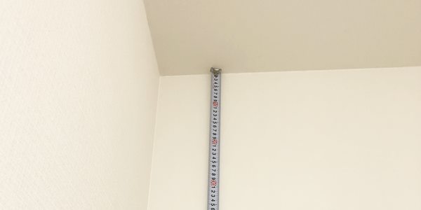 タマホームの天井高は2500ｍｍ！点検口や天井裏も大公開！のトップ画像