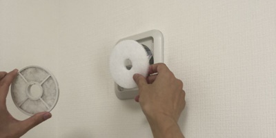 フィルター取り換え画像１