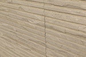 フュージェの隙間